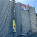 建物解体工事養生